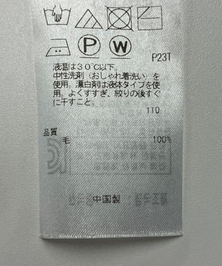 ONWARD Reuse Park 【自由区】ニット秋冬 ピンク