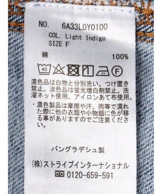 Green Parks Ｂｉｇシルエットデニムジャケット Light Indigo