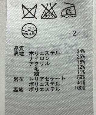 ONWARD Reuse Park 【23区】ジャケット春夏 ネイビー