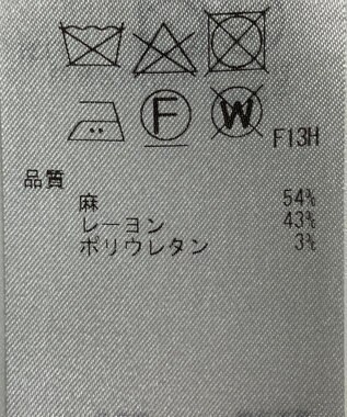 ONWARD Reuse Park 【23区】ジャケット春夏 ブラック