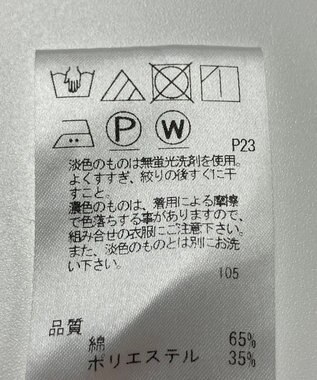 ONWARD Reuse Park 【J.PRESS】カットソー春夏 ネイビー
