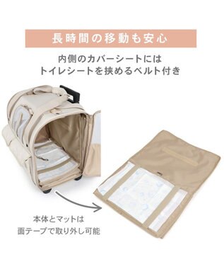 PET PARADISE ペットパラダイス キャスター付き ナチュラル 折り畳みキャリー ベージュ