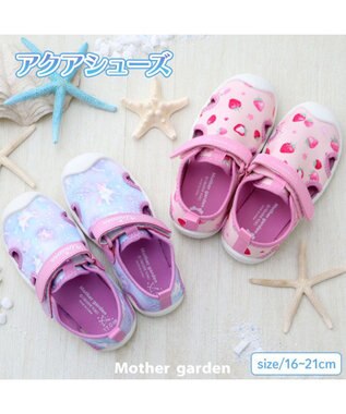 Mother garden マザーガーデン ユニコーン アクアシューズ 16/17/18/19/20/21cm ユニコーン柄