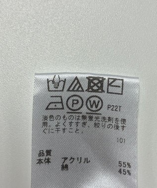 ONWARD Reuse Park 【any FAM】ニット春夏 ネイビー