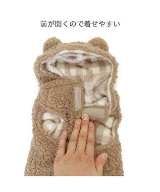 PET PARADISE ペットパラダイス くまちゃん 遠赤外線 綿入ベスト 《チェック柄》小型犬 茶