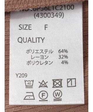 Green Parks ・ＳＵＧＡＲ　ＳＰＯＯＮ　冷感リブノースリーブ Light Brown