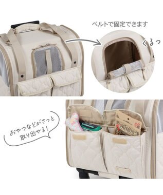 PET PARADISE ペットパラダイス キャスター付き ナチュラル 折り畳みキャリー ベージュ