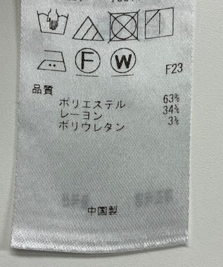 ONWARD Reuse Park 【自由区】パンツ秋冬 グレー