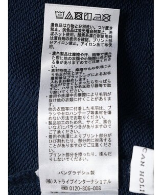 AMERICAN HOLIC ＴＭ　＆　Ｒ　Ｙａｌｅ　Ｕｎｉｖｅｒｓｉｔｙ　スウェット Navy