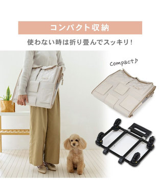 PET PARADISE ペットパラダイス キャスター付き ナチュラル 折り畳みキャリー ベージュ