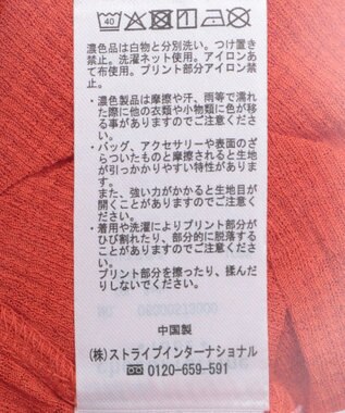 Green Parks ｍｉｆｆｙ／シアーリブプリントＴシャツ Red