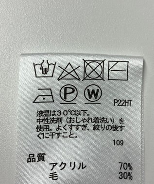 ONWARD Reuse Park 【any SiS】ニット秋冬 ベージュ