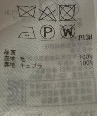 ONWARD Reuse Park 【23区】スカート秋冬 グリーン