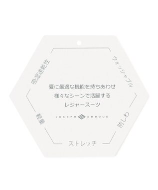 JOSEPH ABBOUD 【キングサイズ・驚きの多機能】ドライサッカー パンツ ライトグレー系