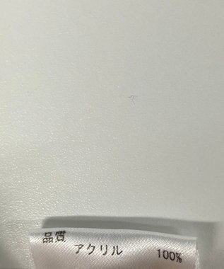 ONWARD Reuse Park 【any SiS】雑貨 グレー