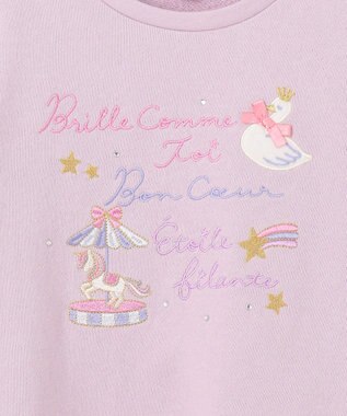 ANY KIDS 裏毛 スカラップ トレーナー ラベンダー