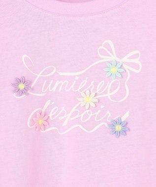 ANY KIDS 【綿100%】ロゴプリント 長袖Tシャツ ラベンダー