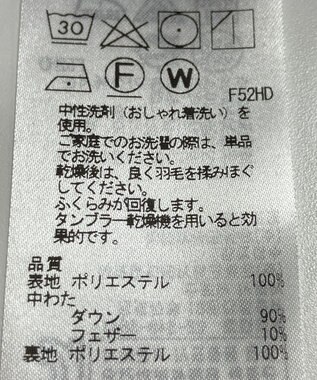 ONWARD Reuse Park 【自由区】コート秋冬 レッド