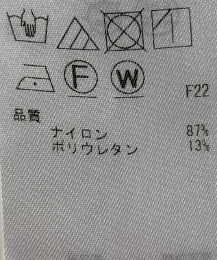 ONWARD Reuse Park 【組曲】パンツ秋冬 ピンク