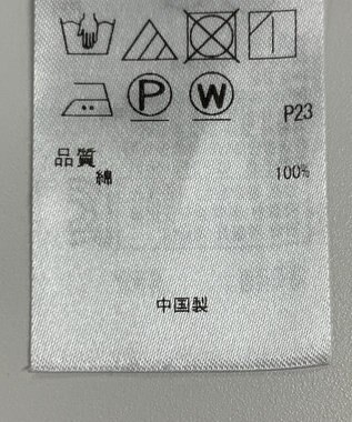 ONWARD Reuse Park 【23区】ブラウス春夏 ブルー