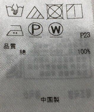 ONWARD Reuse Park 【23区】ブラウス秋冬 ホワイト