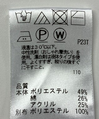 ONWARD Reuse Park 【Feroux】ニット秋冬 グリーン