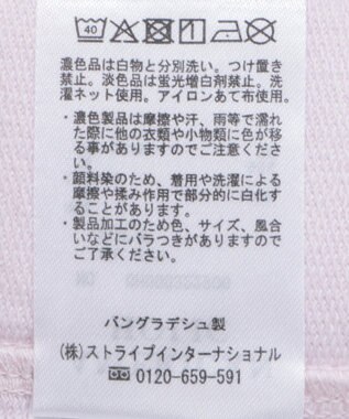 AMERICAN HOLIC ピグメント加工ミニ裏毛半袖プルオーバー Charcoal Gray