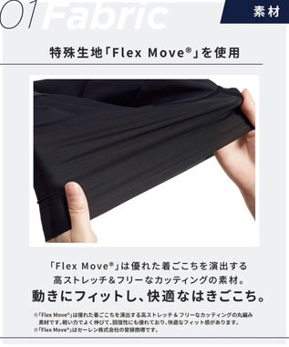 WACOAL MEN 【キモチイイパンツ】 ボクサーパンツ 動きにフィット フロント快適グラマラス 吸汗速乾 上質なフィット感 肌あたり軽減設計 前閉じ 下着 メンズ GT3370 /ブロス バイ ワコールメン ブラック