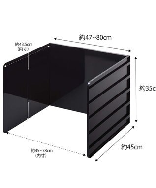 tower 伸縮レンジガード タワー ブラック ブラック