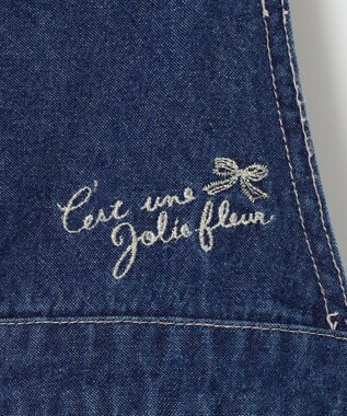 ANY KIDS デニムジャンパースカート ネイビー