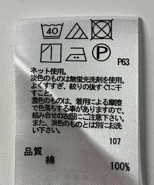 ONWARD Reuse Park 【any FAM】カットソー秋冬 レッド