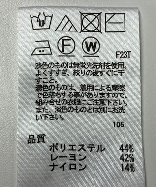 ONWARD Reuse Park 【any SiS】ニット秋冬 ブルー