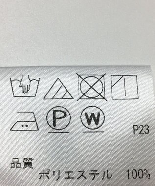 ONWARD Reuse Park 【SHARE PARK】ブラウス春夏 ホワイト