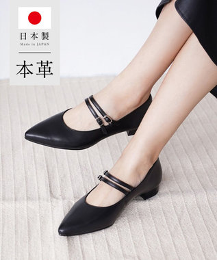 Pointer 日本製 本革ストラップ付きローヒールパンプス