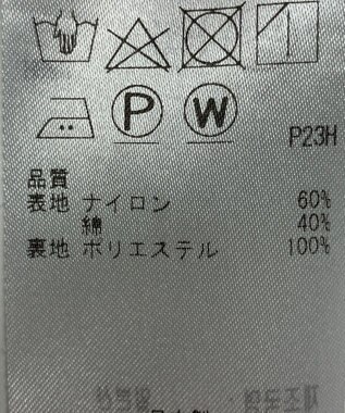 ONWARD Reuse Park 【23区】スカート春夏 オフホワイト