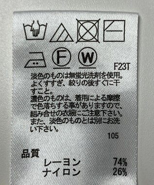 ONWARD Reuse Park 【any SiS】ニット春夏 ホワイト