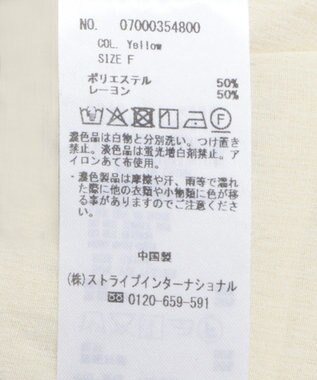 YECCA VECCA シアーラッフルブラウス Yellow