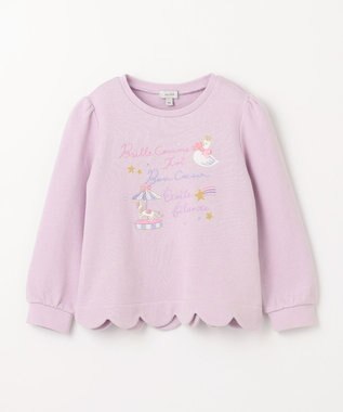 ANY KIDS 裏毛 スカラップ トレーナー ラベンダー