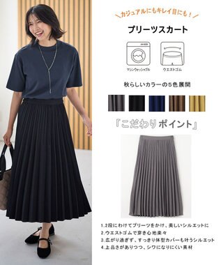 ANY 【ウエストゴム】プリーツスカート ブラック