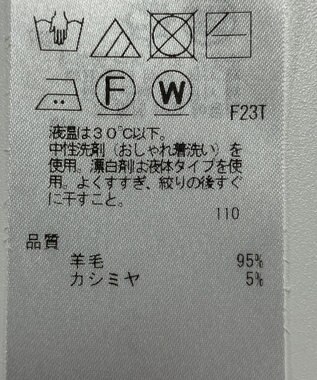 ONWARD Reuse Park 【23区】ニット秋冬 イエロー