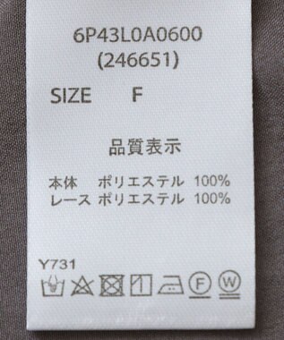 Green Parks ・ＥＬＥＮＣＡＲＥ　ＤＵＥ　フロントレースブラウス Charcoal Gray