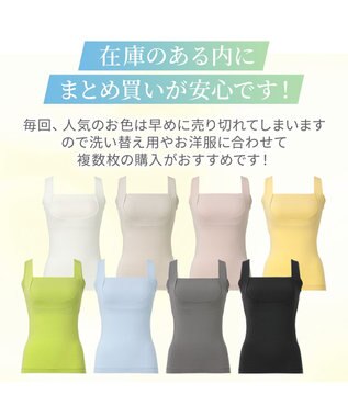 BRADELIS New York 【BRADELIS NewYork peace】綿混楽々dailyブラキャミ25 ノンワイヤー 補正下着 カップ付き キャミソール ブラトップ オフホワイト