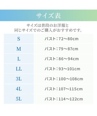BRADELIS New York 【BRADELIS NewYork peace】綿混楽々dailyブラキャミ25 ノンワイヤー 補正下着 カップ付き キャミソール ブラトップ オフホワイト