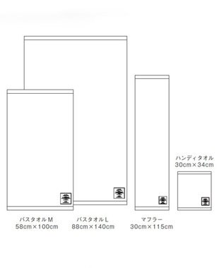 SHINTO TOWEL 【閲覧人気NO.3/2.5-PLY GAUZE】バスタオル　Lサイズ Mix Beige