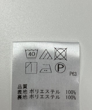 ONWARD Reuse Park 【Feroux】オールインワン春夏 ブラウン