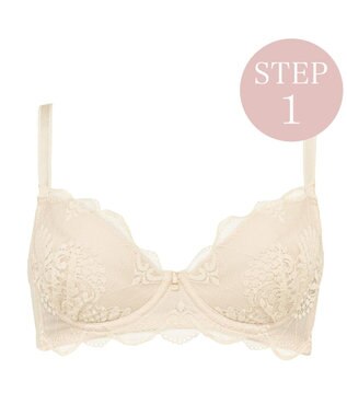 BRADELIS New York 【BRADELIS New York / 育乳補整ブラ・STEP1 集める】ウェンディソフトステップ1ブラ26S1