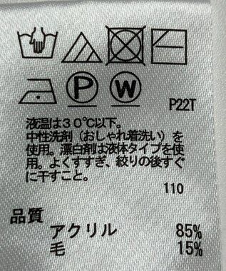 ONWARD Reuse Park 【any SiS】ニット秋冬 グレー