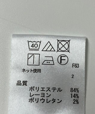 ONWARD Reuse Park 【any FAM】カットソー秋冬 パープル