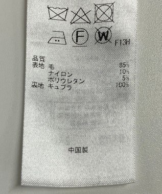 ONWARD Reuse Park 【23区】パンツ秋冬 レッド