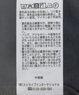 earth music&ecology ニュアンス柄レースドッキングプルオーバー Charcoal Gray